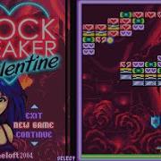 Block Breaker Valentine JAVA ИГРА Gameloft 2004 год ПОЛНОЕ ПРОХОЖДЕНИЕ