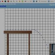 Projectile Motion With VPython