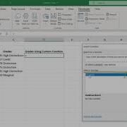 Microsoft Excel How To Create Your Own Custom Function