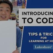 Introducing Kids To Coding
