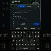 Table To 2 Using While Loop C Programming Shorts Programming Coding Apnacollage