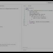 LeetCode November Daily Day 22 1424 Diagonal Traverse II