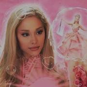 Ariana Grande Needy Bounce Remix