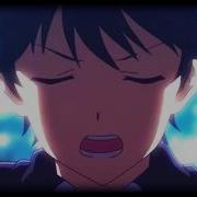 Anime Mix My Escape