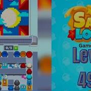 Sand Loop Level 490 Super Hard Level Walkthrough Solution