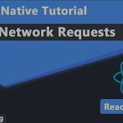 30 Сетевые запросы в React Native