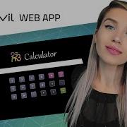 Simple Calculator With Anvil Python Web App Tutorial For Beginners