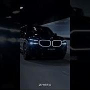 Zmeex Shadow Zmeex музыка Shadow Carmusic Techno Gangstermusic Shorts