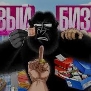 Как стать миллионером в 20 лет