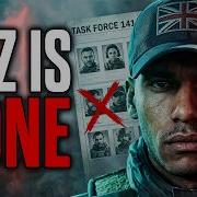 Кампания Modern Warfare 4 Все персонажи которые погибнут
