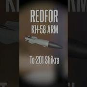 How To Use Anti Radiation Missiles In Arma 3 Anti Anti Air