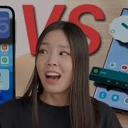 Are IOS Apps Better Than Android Apps IOS 15 Vs Android 12 APPS DEEP DIVE