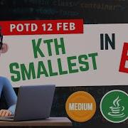 Kth Smallest In BST In Java Brute Force And Optimal Approach GFG POTD FaztLearn