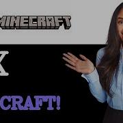 How To Fix Error Code 1 Minecraft Forge 2025