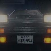 Versatile Tik Tok Version Slowed