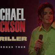 Michael Jackson Thriller Dangerous Tour Rehearsals Instrumental Studio Remake