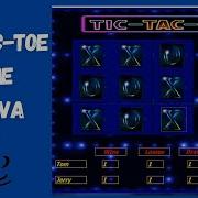 Tic Tac Toe Game In Java How To Create Advanced Tic Tac Toe Game In Java Eclipse