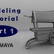 Maya Tutorial Modeling Cart Part 1 Rees3D Com