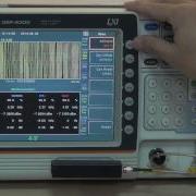 GSP 9300 AM Analysis Function