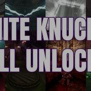 Сколько времени нужно чтобы разблокировать ВСЁ в White Knuckle