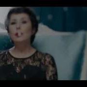 Nilüfer Emre Aydın Son Perde