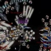 Darkorbit Hack 2012