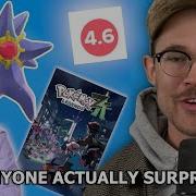 All New Pokemon Games Are Destined To Suck