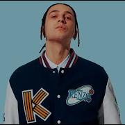 Yanix Feat Thomas Mraz STRANIZA Останься Remix Cuteboy Slowed Reverb