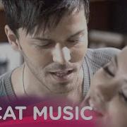 David DeeJay Feat Dony Temptation Official Video
