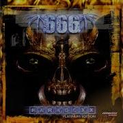 El Fuego Album Version