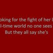 Michael Sembello Maniac Lyrics