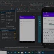 4 2 4 2 Input Controls