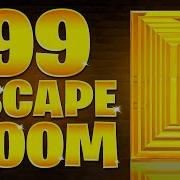 99 LEVEL HIGH IQ ESCAPE ROOM BY EMG ETERNAL MEMORY GAMING LVL 76 GLITCH MAP CODE 8012 1555 8636