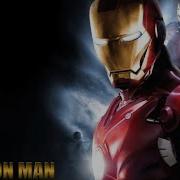 Python Draw Iron Man Helmet With Python Turtle Library Video Viral Python Trending