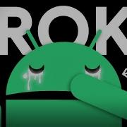 Why Android Is BROKE