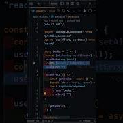 Fetching Data From Supabase Made Even Easier
