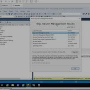 How Find SSMS SQL Server And VMware Version