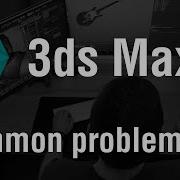 3ds Max Fix 7 Zoomed Too Far Reset Viewport Camera