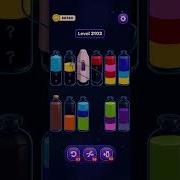 Magic Sort Ultimate Level 2101 2105 Walkthrough All Secrets Strategies