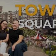 Town Square Дубай Обзор квартиры и района