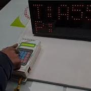 Multi Segment Queue Token Display System