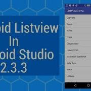 Listview In Android Studio Latest 2 3 3 App Development Tutorial