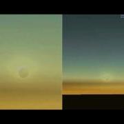 Sunrise Eclipse Featuring Pink Floyd