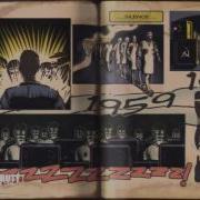 Black Ops I Nacht Der Untoten Loading Screen NEW