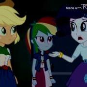 Problem PMV