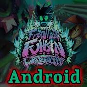 Friday Night Fankin Retrospector MOD Qptimized Android