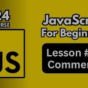 Mastering JavaScript Fundamentals Learn How To Write Comments Like A Pro