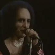 Uriah Heep John Lawton Free Me Innocent Victim 1977