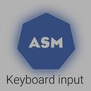 С Your Own OS Keyboard Input 9