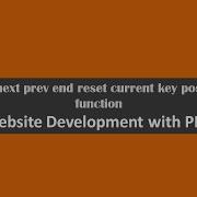 Next Prev End Reset Current Key Pos Function Website Development With Php